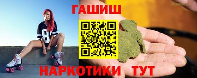 мяу мяу кристалл Ликино-Дулёво