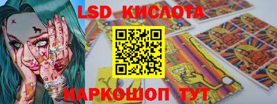 прущая мука Балашиха