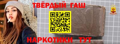 mix Азнакаево