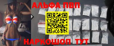прущая мука Балашиха