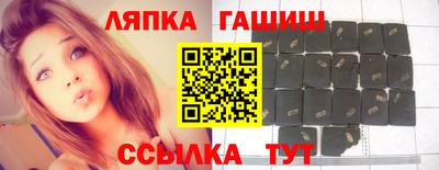 mix Азнакаево