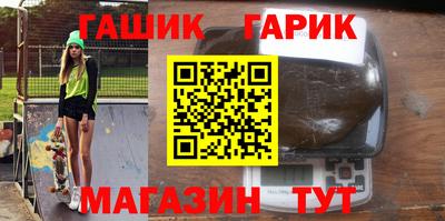 прущая мука Балашиха