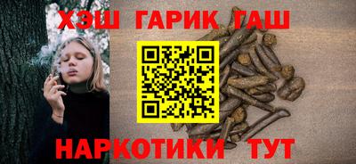 мескалин Абакан