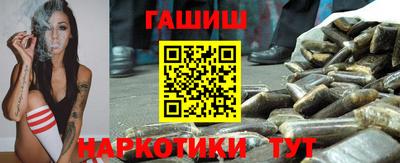 mix Азнакаево