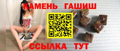 PSILOCYBIN Балаково