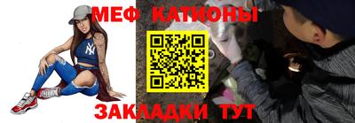 PSILOCYBIN Балаково