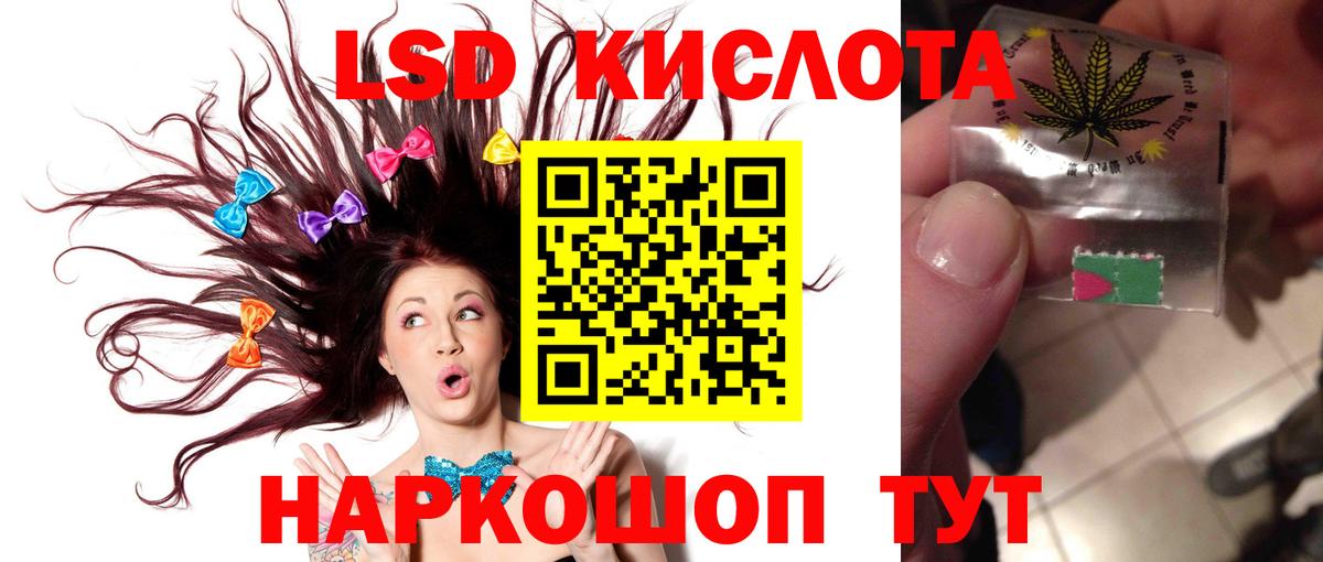 Метамфетамин  ГАШИШ  ЭКСТАЗИ  LSD-25  МЕФ   Выборг  Вход с VPN  Бошки Шишки  МАРИХУАНА 