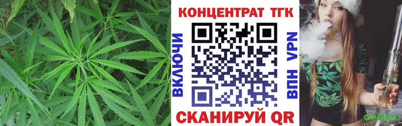 Дистиллят ТГК гашишное масло  цены наркотик  Выборг 