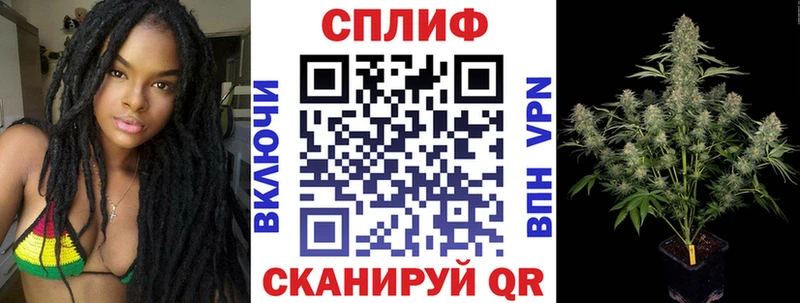 даркнет сайт  Выборг  МАРИХУАНА гибрид 